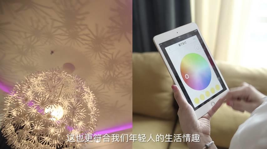 你以为智能家居就是自动开灯、拉窗帘？NO！