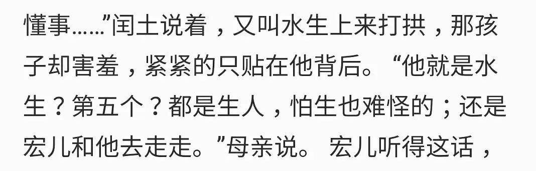 网易云反矫情神回复，文案超会怼