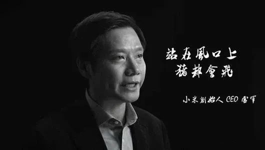 马云预言：中国正在进入下一个暴利行业，将造就大批量富翁，抓住一定致富！