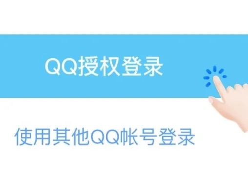 不会吧！你不知道格力语音空调可以听QQ版权音乐？