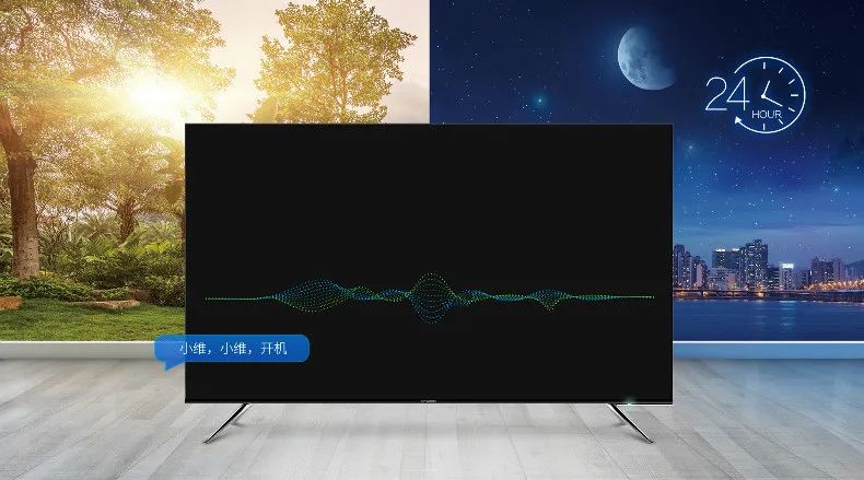 智能家居生活，创维全时AI展现王者实力