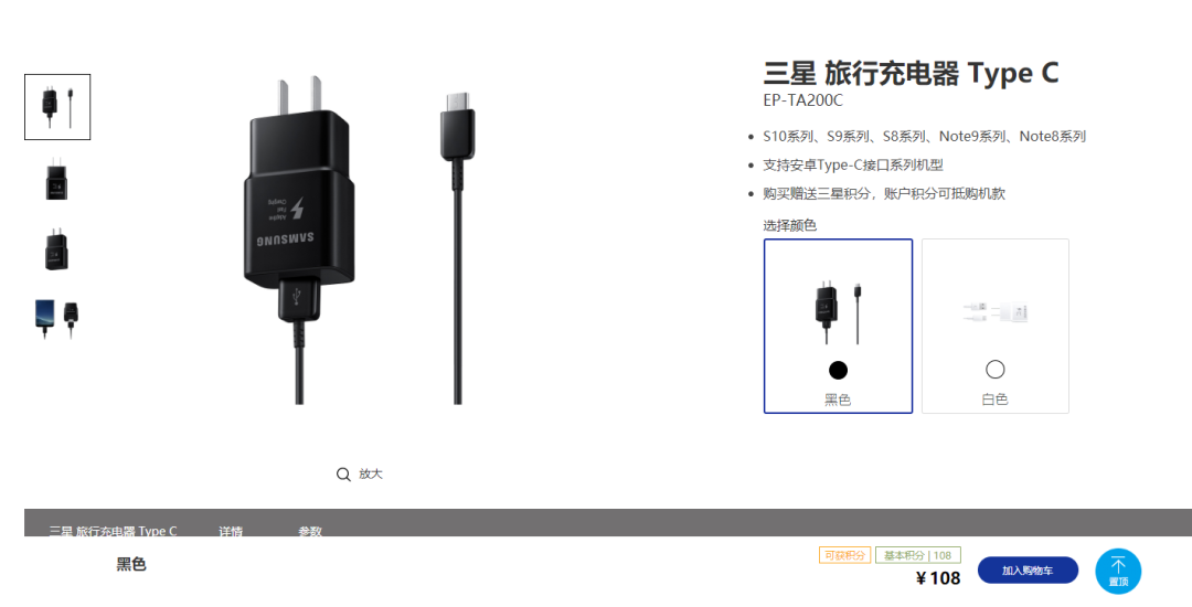 iPhone12 配置大砍，这次要被坑了？