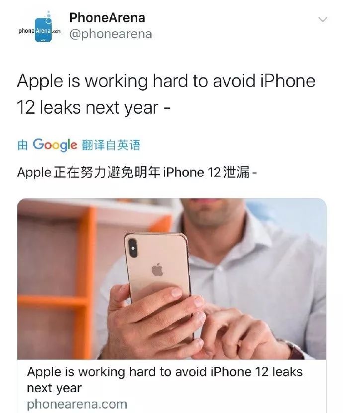 iPhone 12 全系上手，颜值太美！