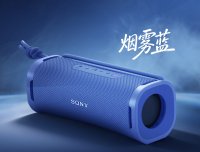 索尼 ULT FIELD 1 便携式蓝牙音箱新增“烟雾蓝”配色，国补到手价 508.5 元
