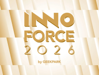 记录生生不息的创新力量｜2026 年度「InnoForce 50」启动