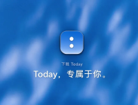我使用国产「个人 AI 助手」的十天｜AI 上新