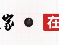 荣耀 WIN2 系列手机至高搭载第六代骁龙 8 超级至尊版芯片，至高 12070mAh 巨无霸青海湖电池