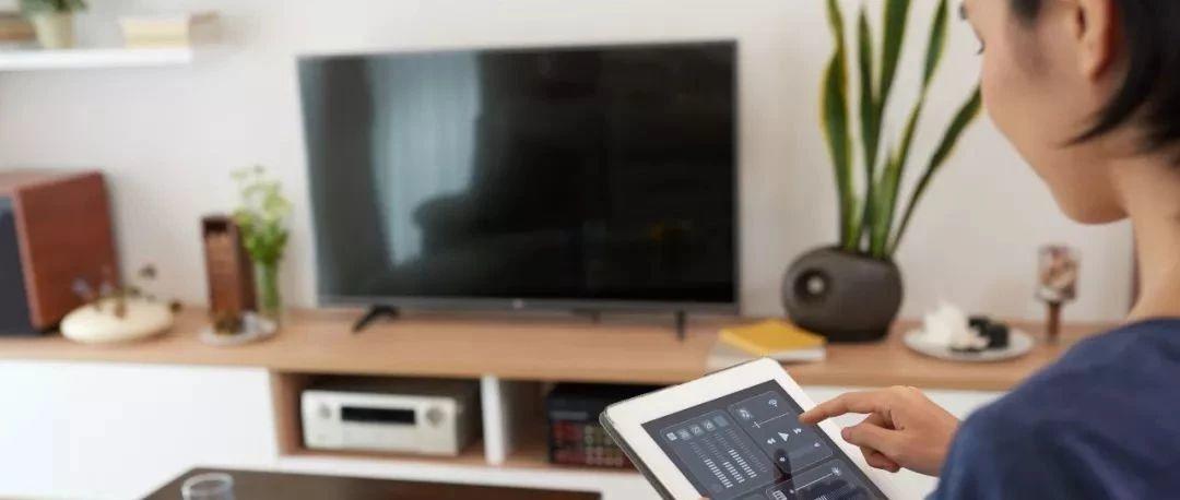 智能家居是未来而不是幻想