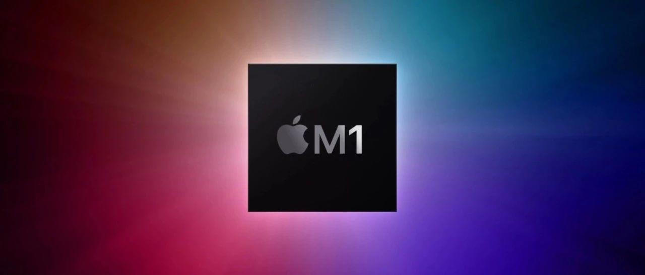 还在观望 M1 Mac?这个网站可以帮助你决定是否入手
