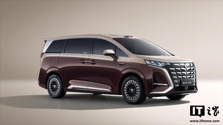 比亚迪腾势 D9 预计 2027 年 Q2 推出苹果 CarPlay 功能